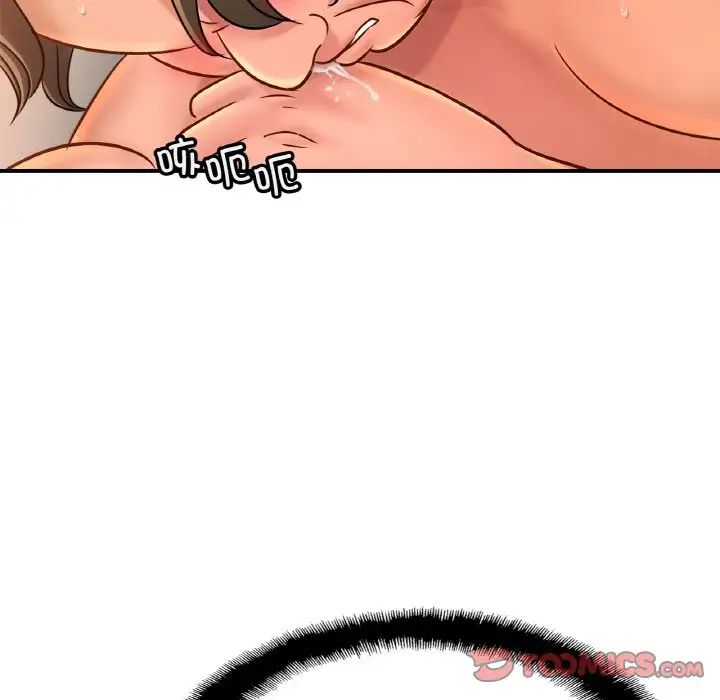 亲密一家人第30話