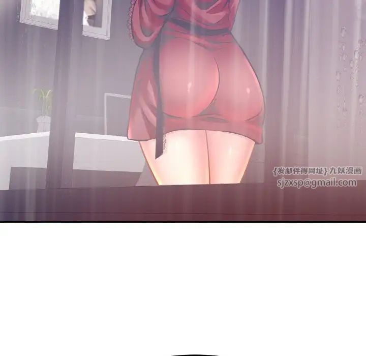 亲密一家人第30話