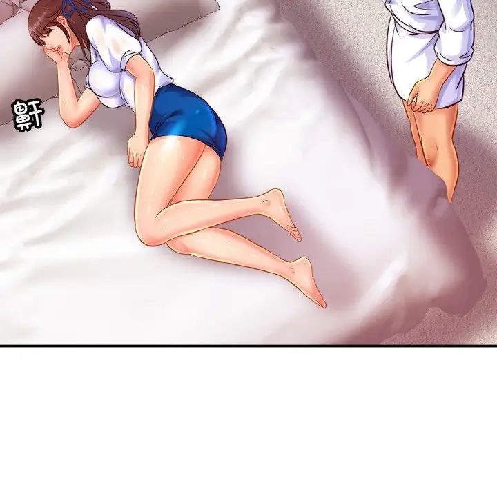 亲密一家人第30話