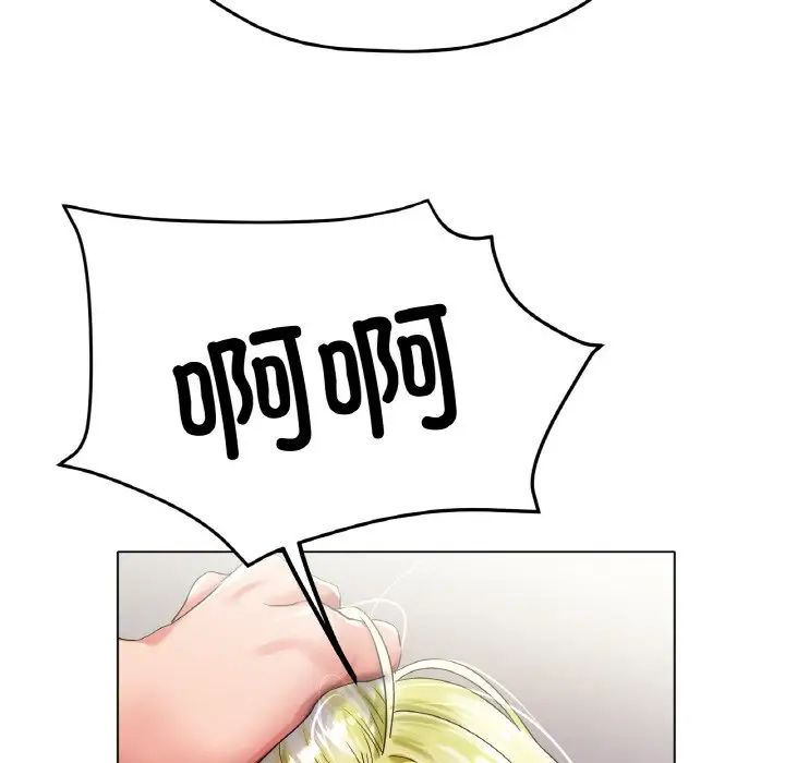 冰上恋人第22话