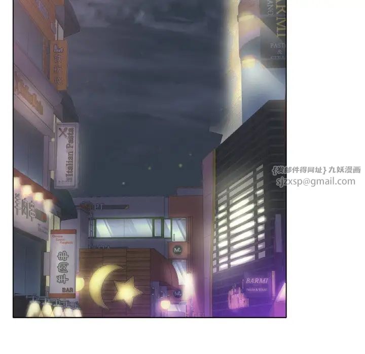 冰上恋人第22话