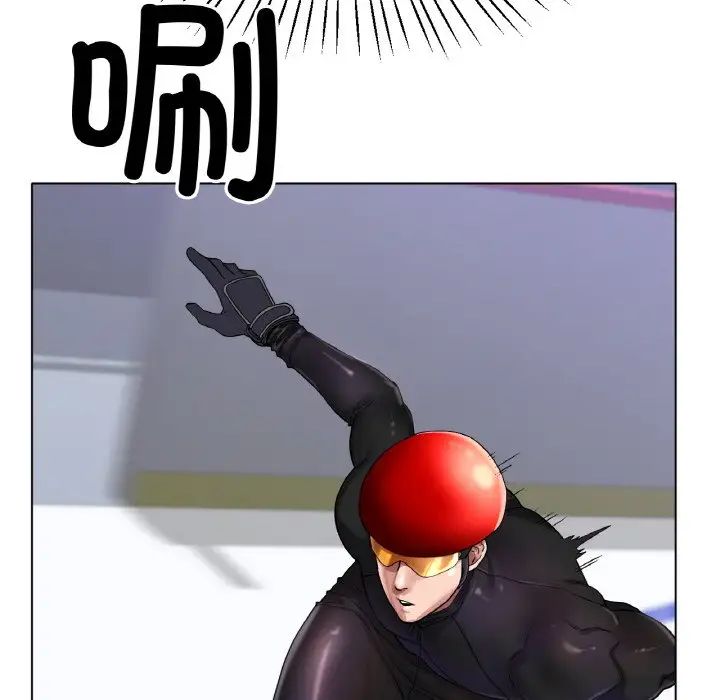 冰上恋人第22话