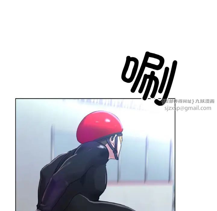 冰上恋人第22話