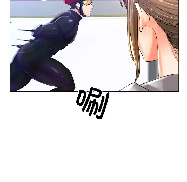 冰上恋人第22话