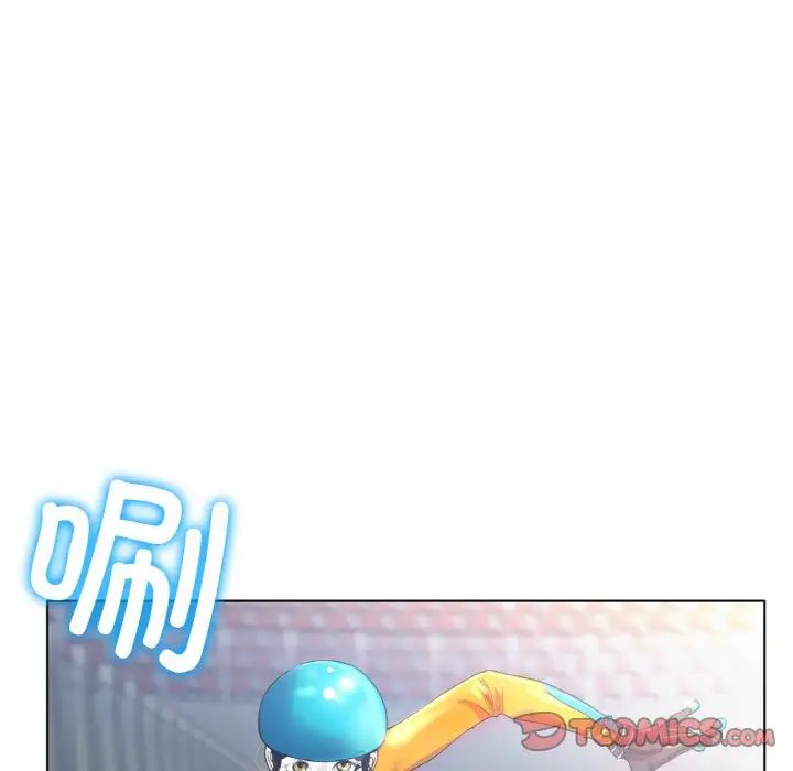 冰上恋人第22话