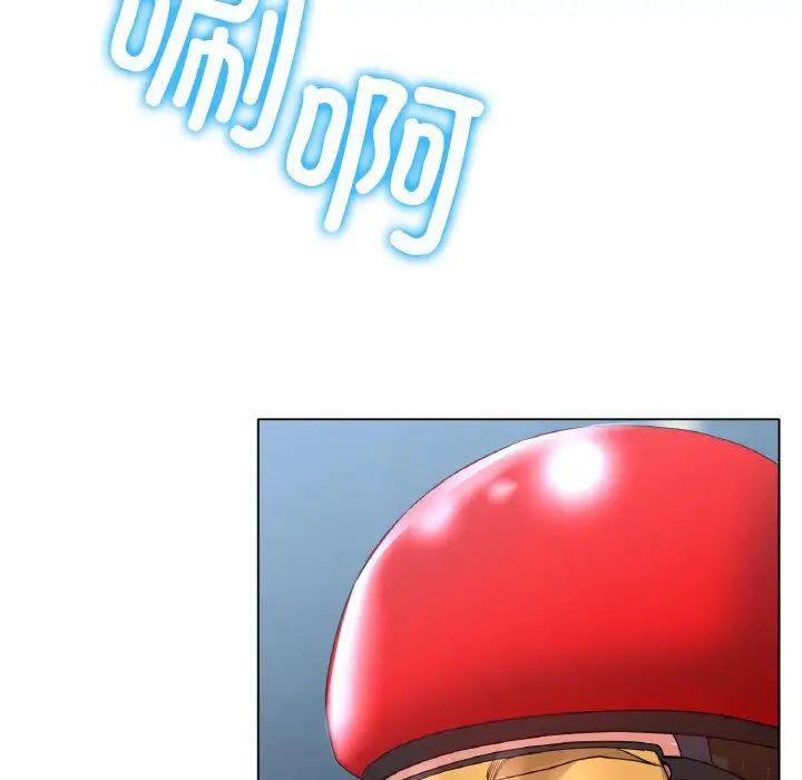 冰上恋人第22话