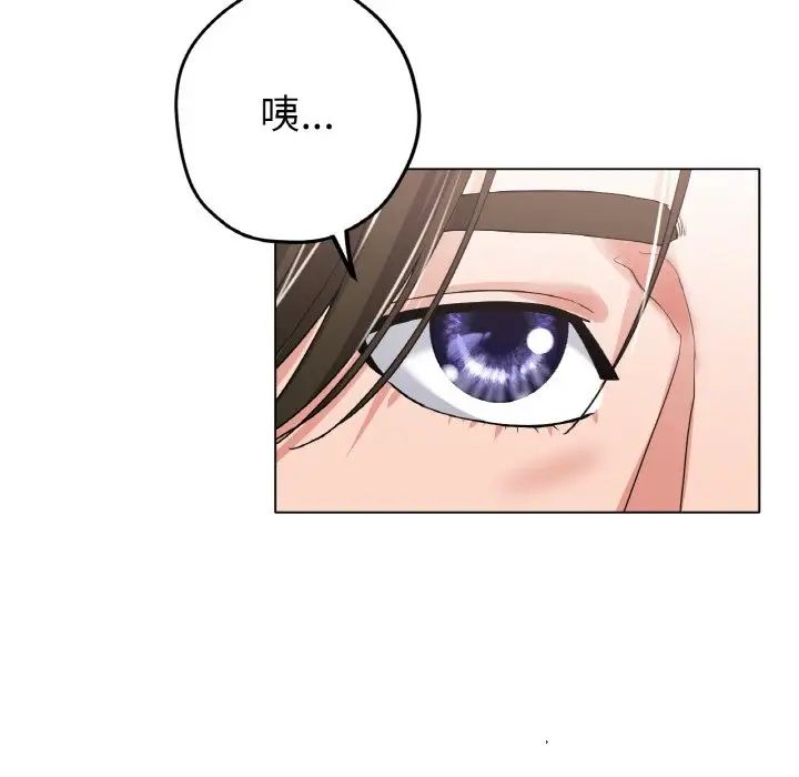 冰上恋人第22话