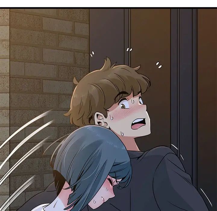 发小碰不得第17話