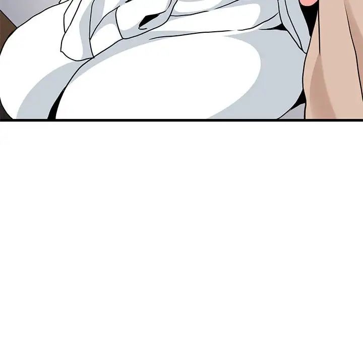 发小碰不得第17話