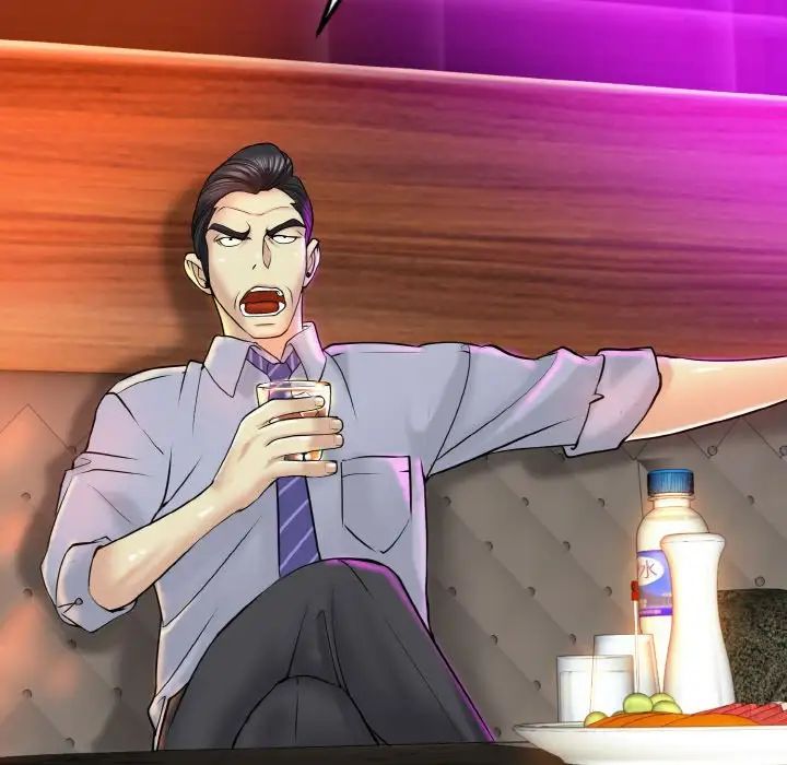 一杆入洞第18話