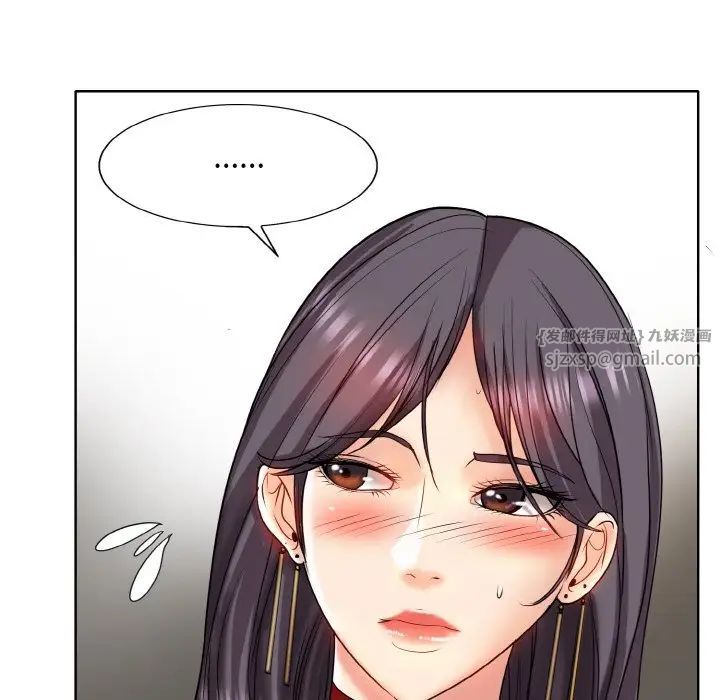 一杆入洞第18話