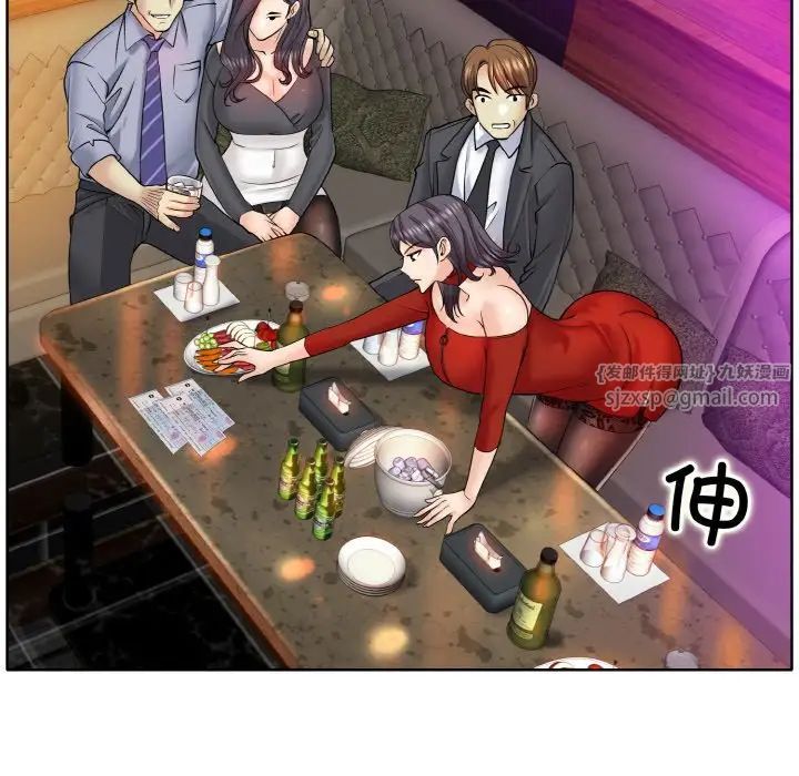 一杆入洞第18话