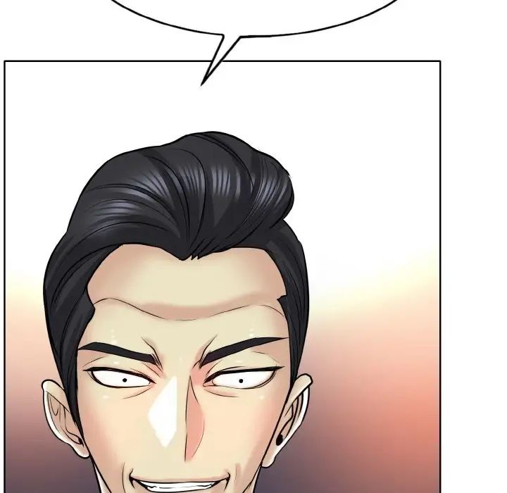 一杆入洞第18话