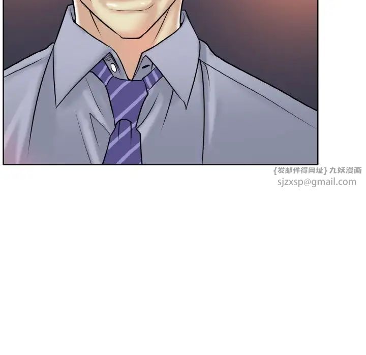 一杆入洞第18话