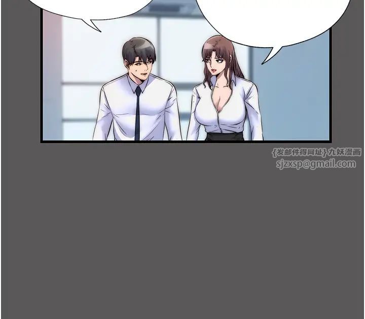 禁锢之慾第37話-重新調教刁蠻女上司