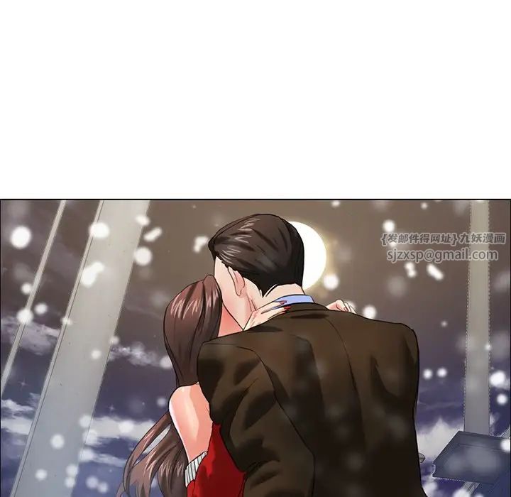 了不起的她第15話