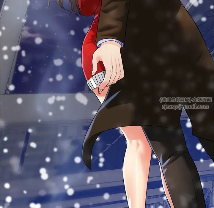 了不起的她第15話