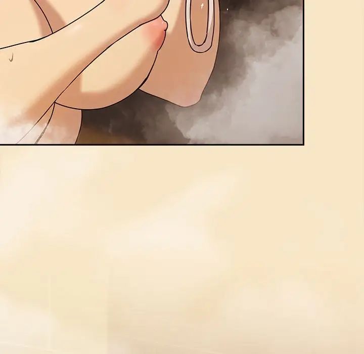 下班后的例行恋爱第5話