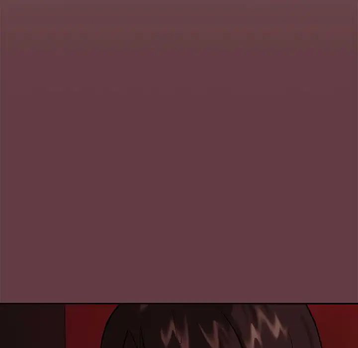 下班后的例行恋爱第5話