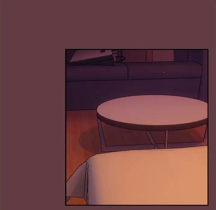 下班后的例行恋爱第5話