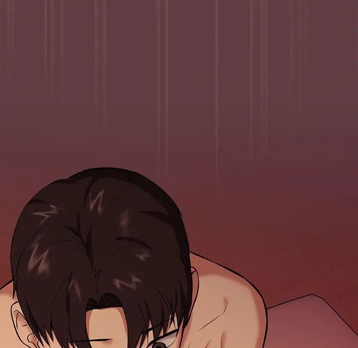 下班后的例行恋爱第5話