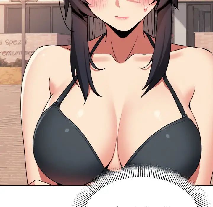 大学生活就从社团开始第87话