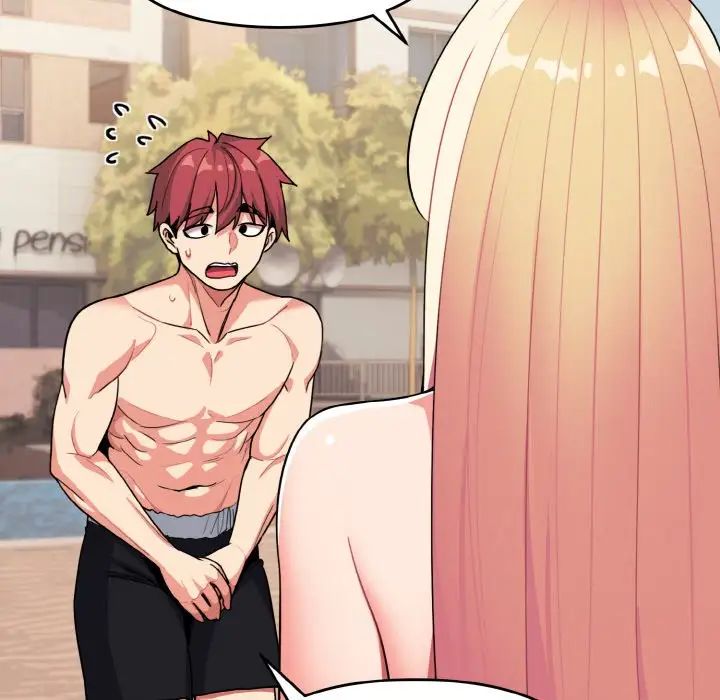 大学生活就从社团开始第87话