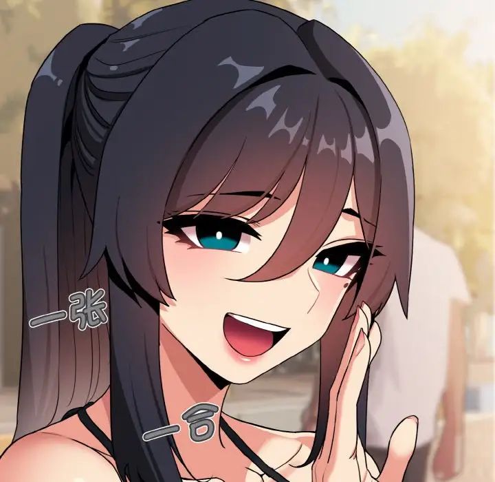 大学生活就从社团开始第87话