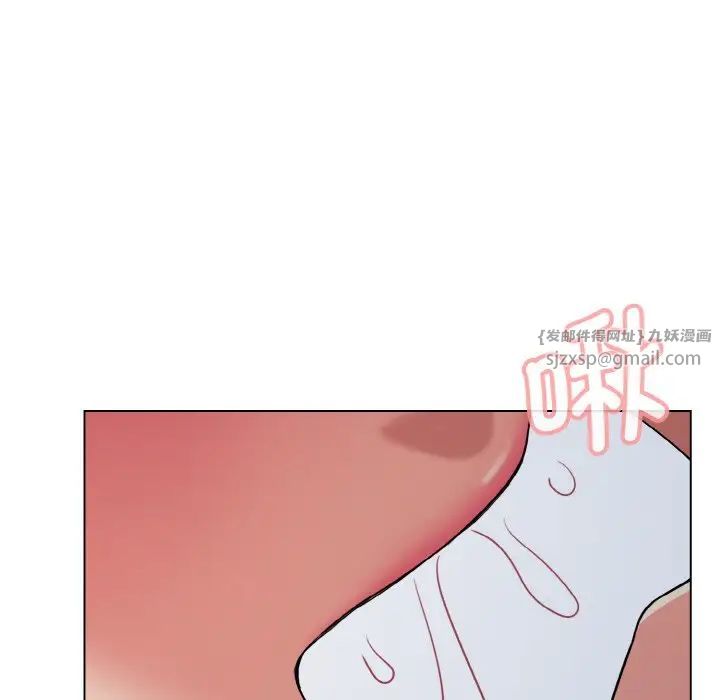 大学生活就从社团开始第87话