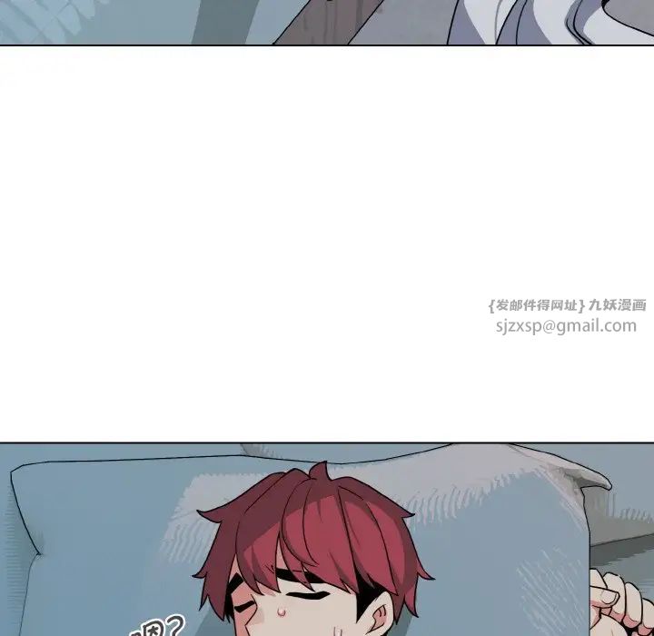 大学生活就从社团开始第87话