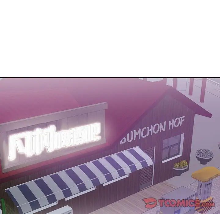 这难道是命中注定第27话