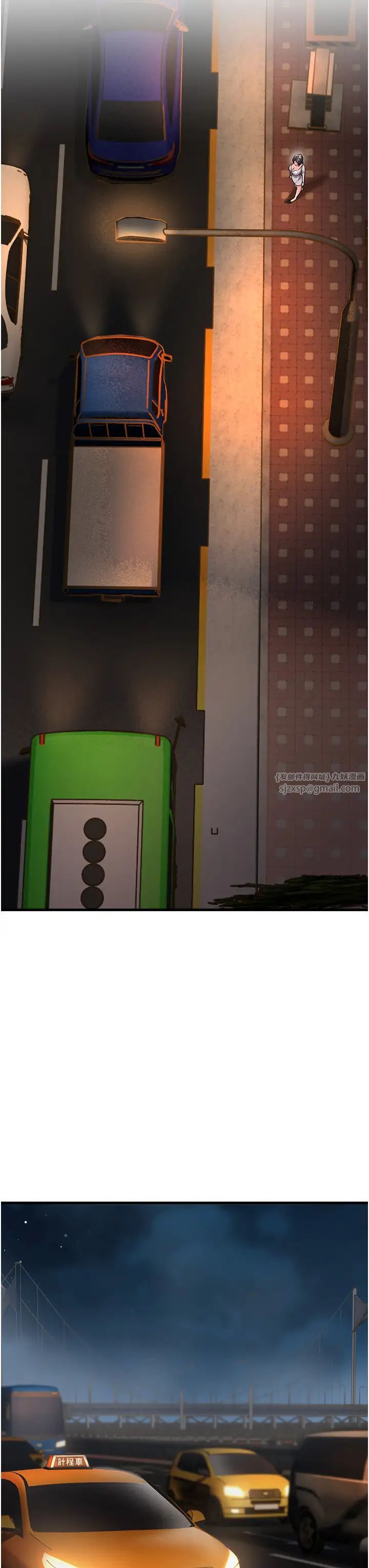 跑友变岳母第32话-反抗隻会插得更深