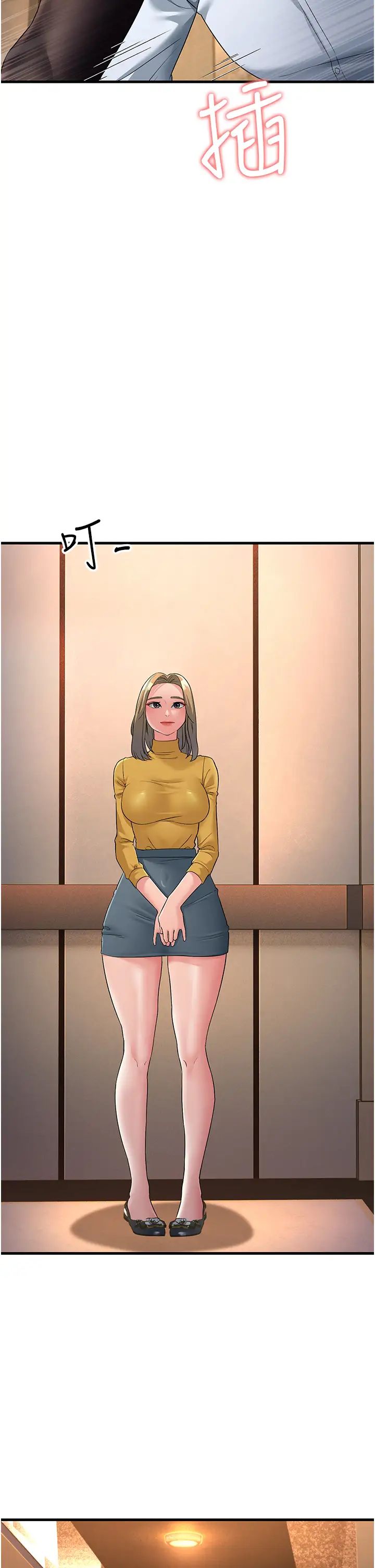 跑友變岳母第32話-反抗隻會插得更深