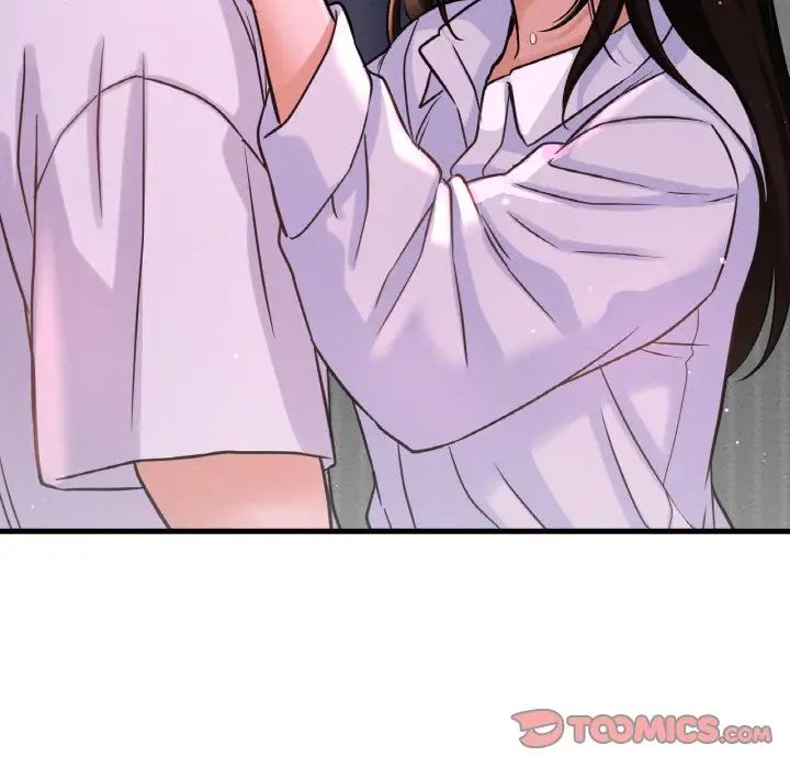 我的女王第21話