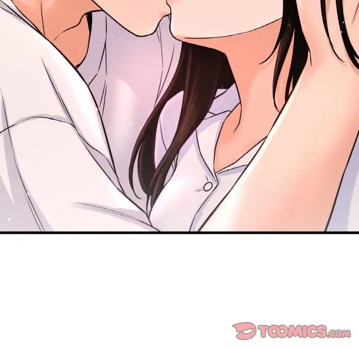 我的女王第21話