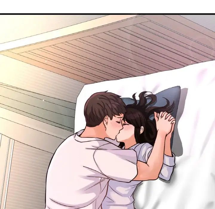 我的女王第21話