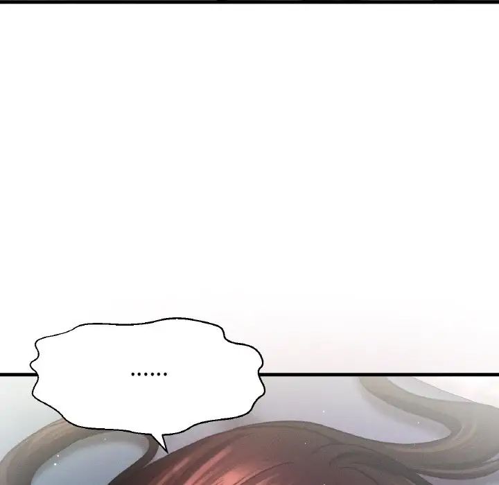 我的女王第21話