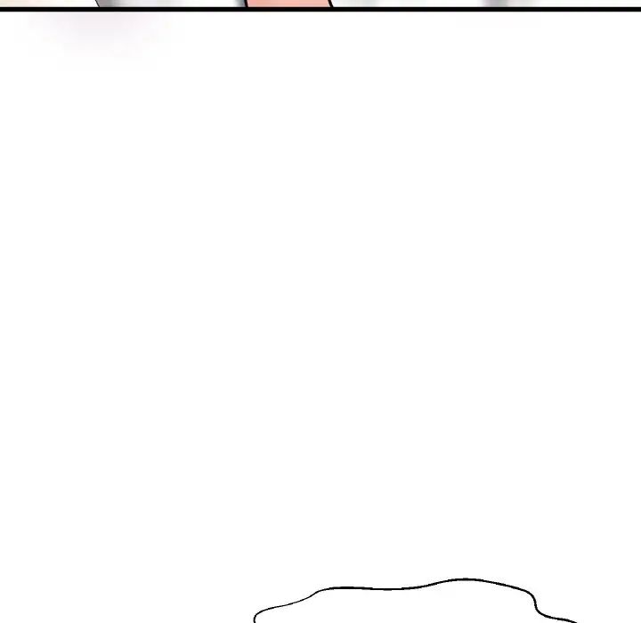 我的女王第21話