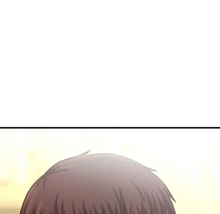 我的女王第21話