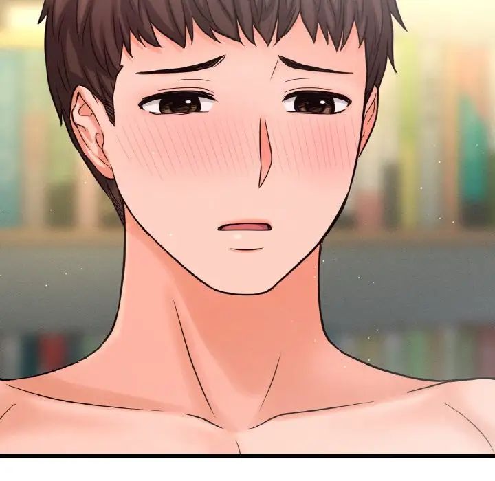 我的女王第21話