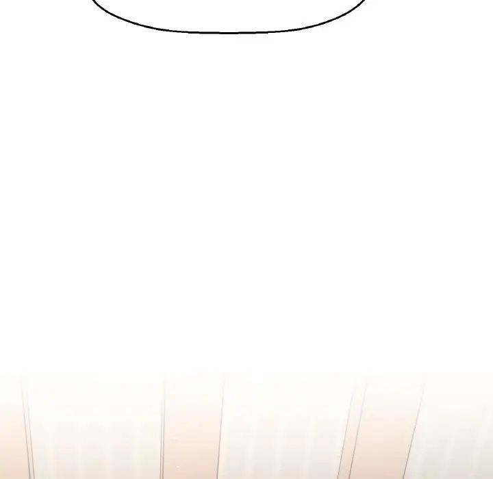 我的女王第21話