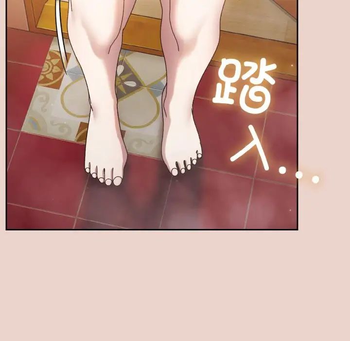 老大!请把女儿交给我!第24話