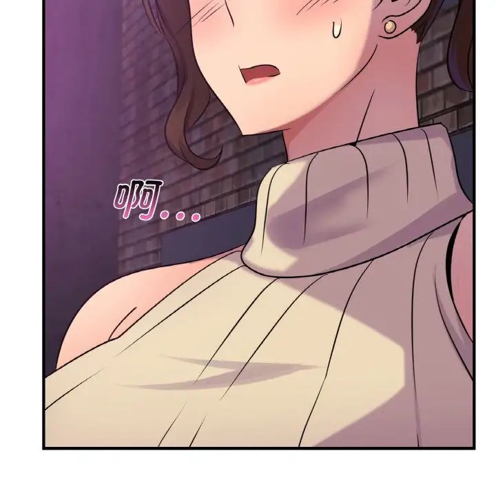 年轻代表第16話