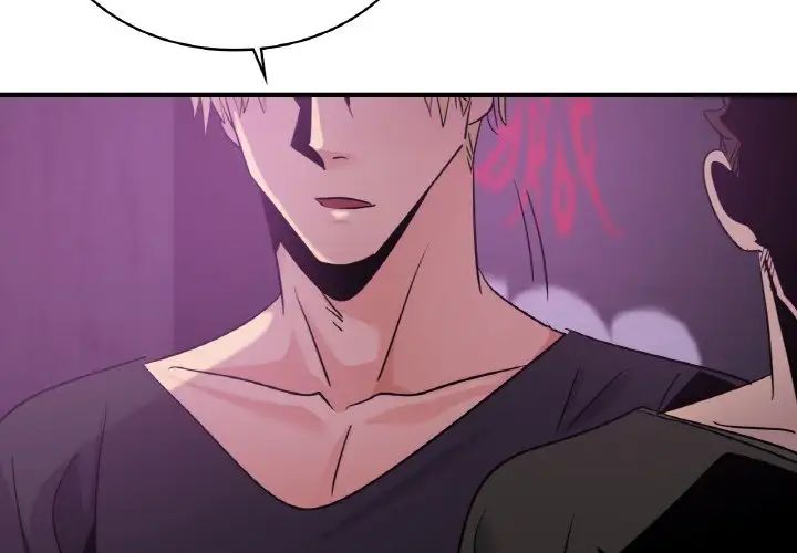 年轻代表第16話