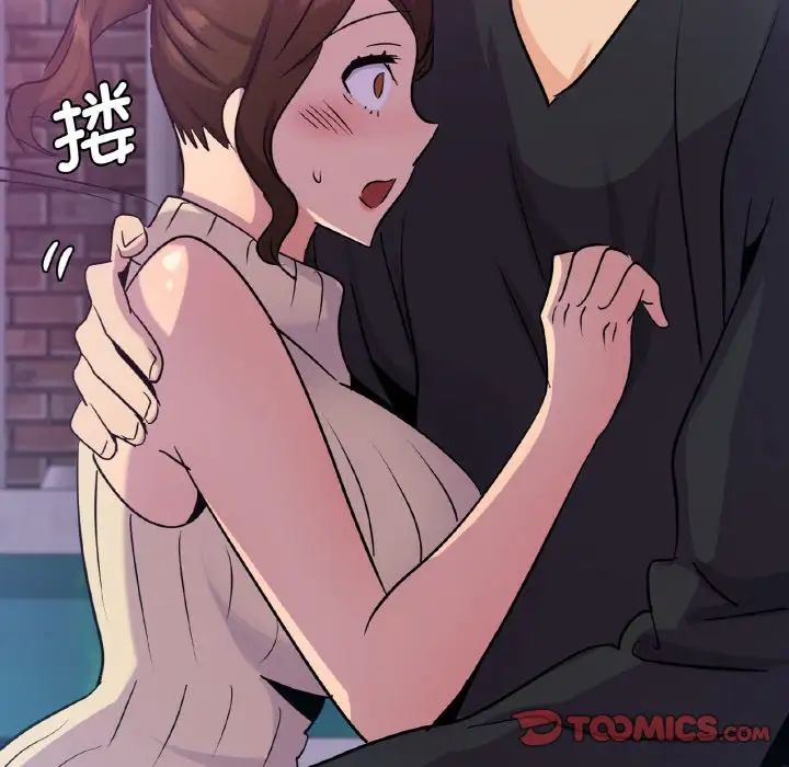 年轻代表第16話