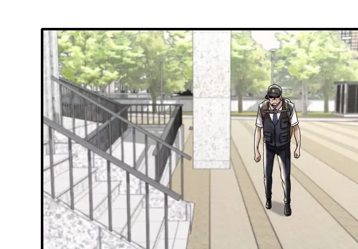 渴望占有她第13话