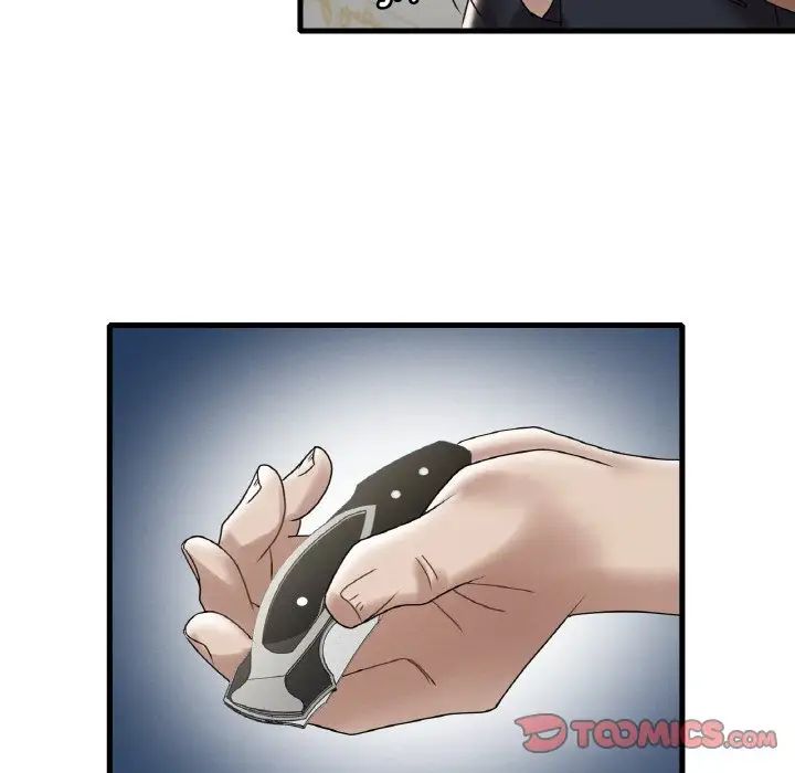 渴望占有她第13话