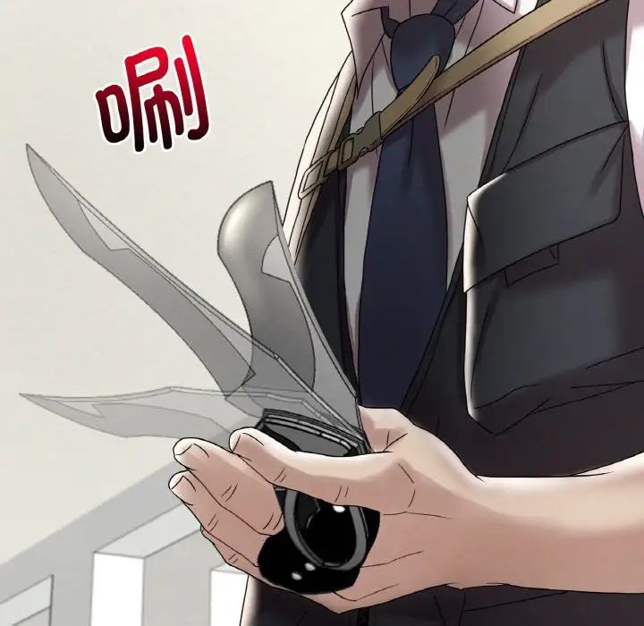 渴望占有她第13话