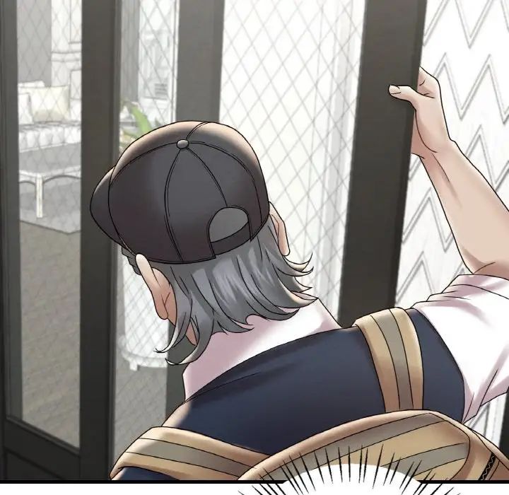 渴望占有她第13話