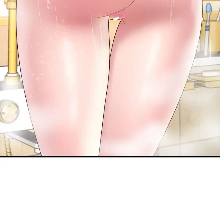 渴望占有她第13話